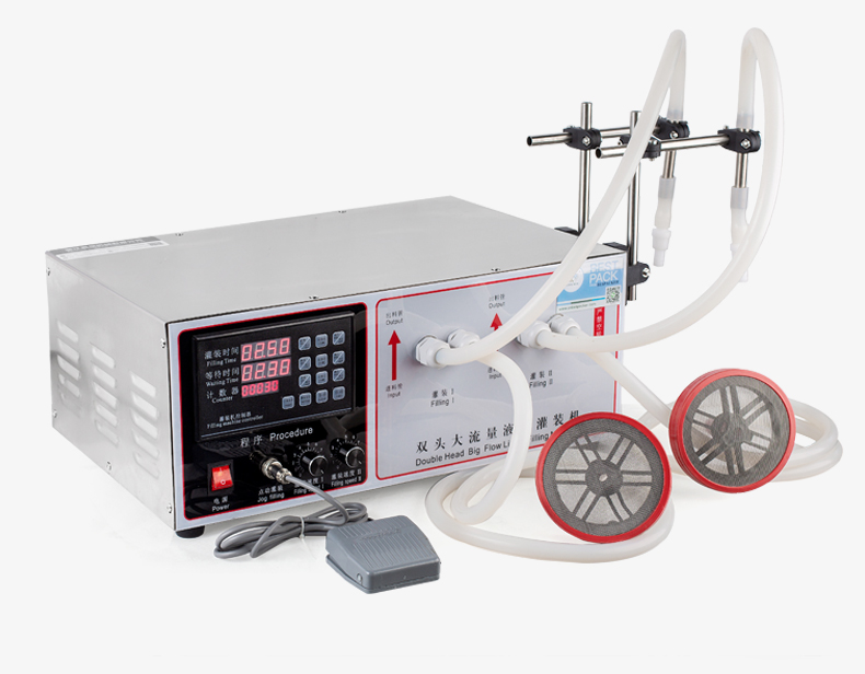 Bespacker Packaging Machinery Equipment Co., Ltd.