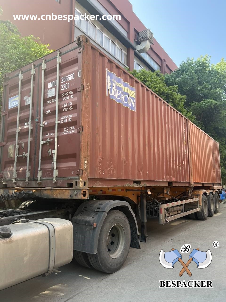 Bespacker Packaging Machinery Equipment Co., Ltd.