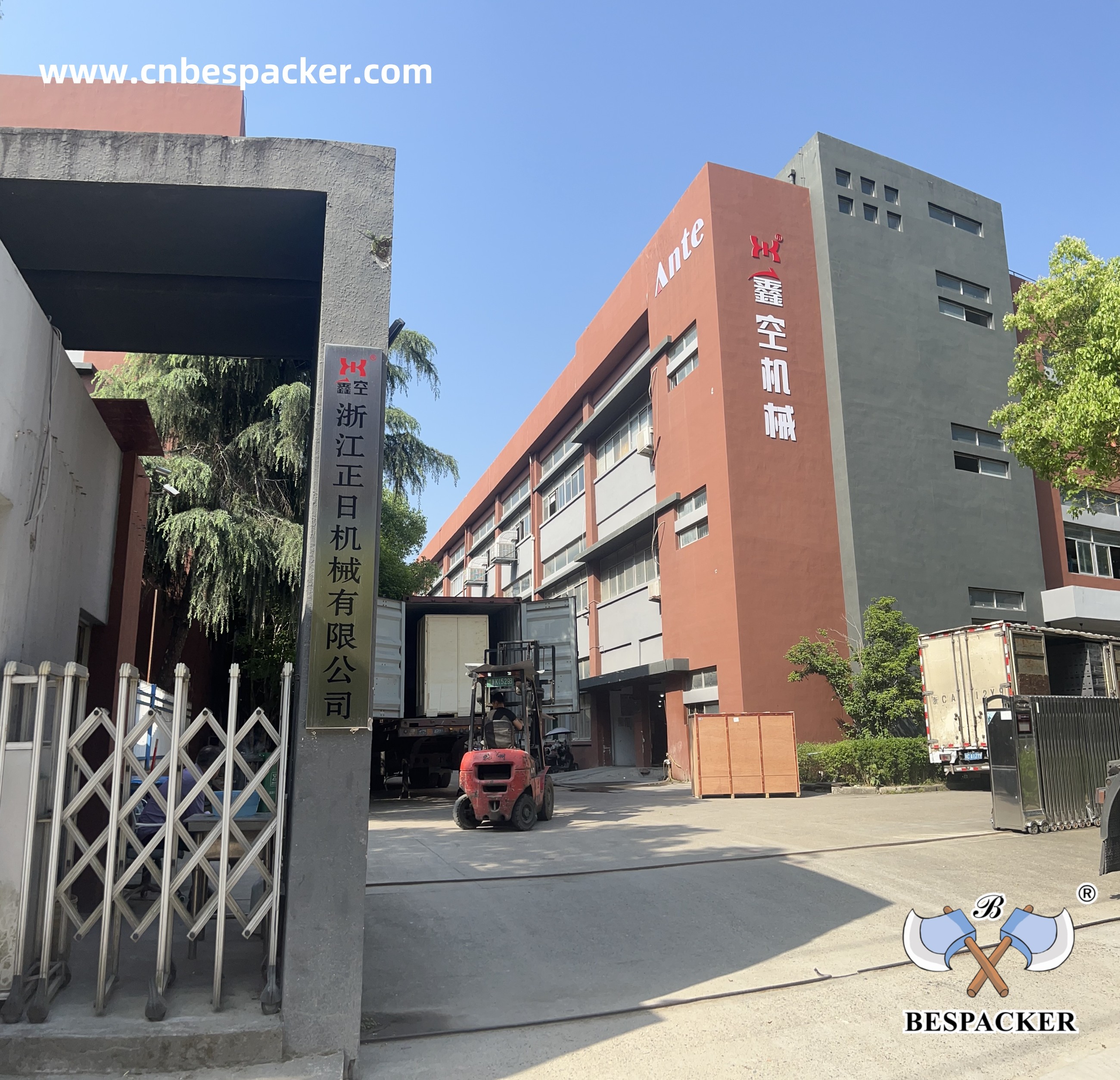 Bespacker Packaging Machinery Equipment Co., Ltd.