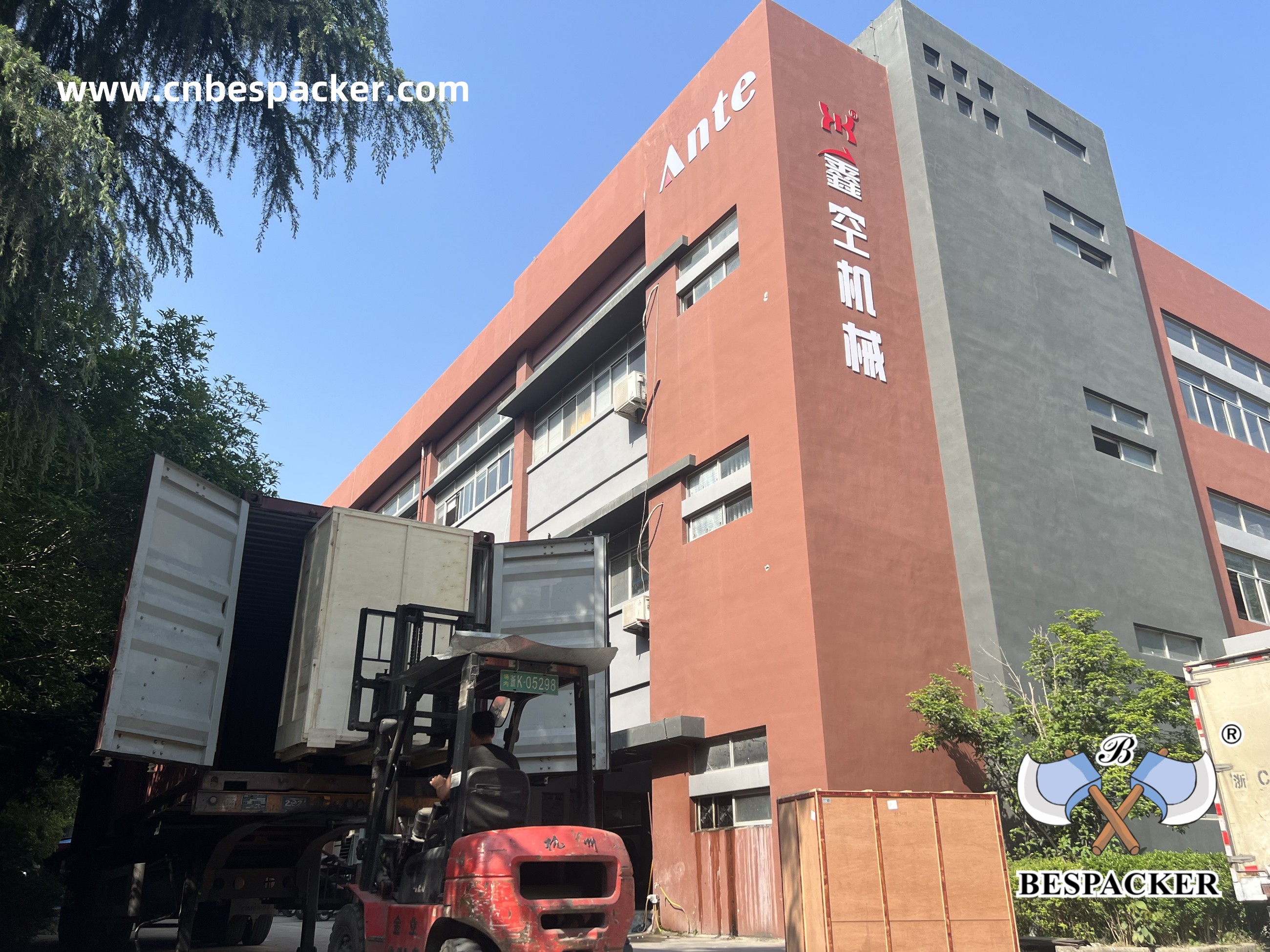 Bespacker Packaging Machinery Equipment Co., Ltd.