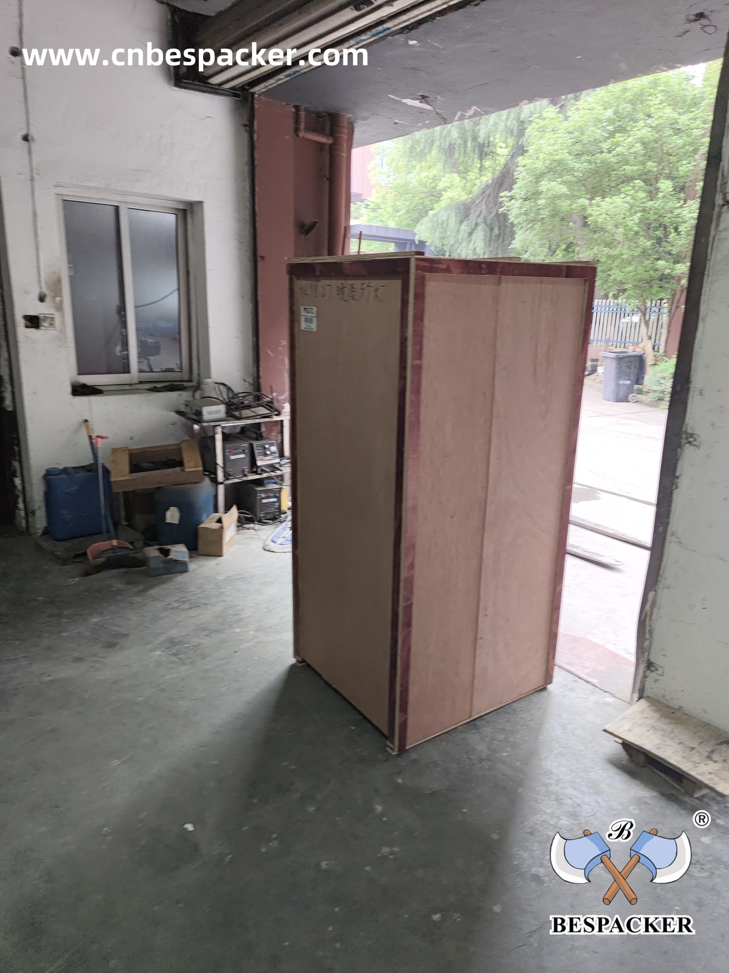 Bespacker Packaging Machinery Equipment Co., Ltd.