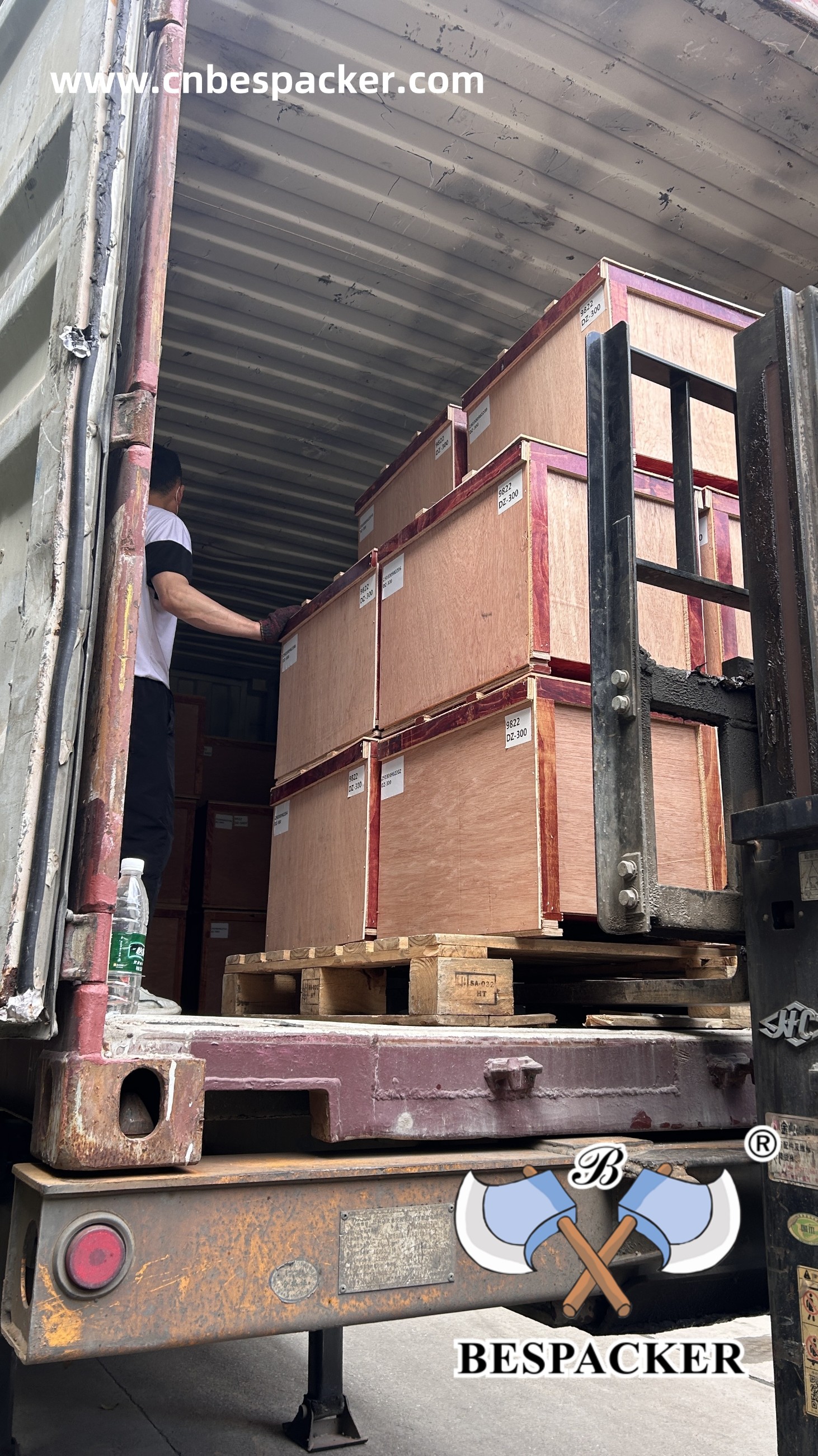 Bespacker Packaging Machinery Equipment Co., Ltd.