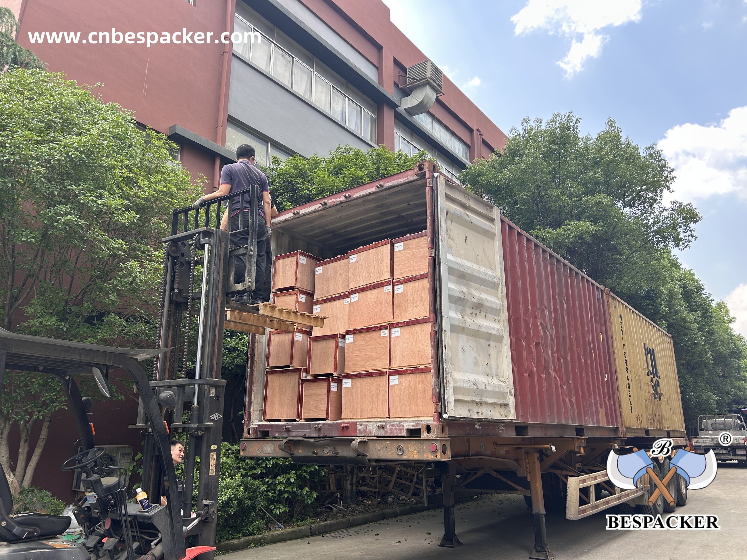 Bespacker Packaging Machinery Equipment Co., Ltd.