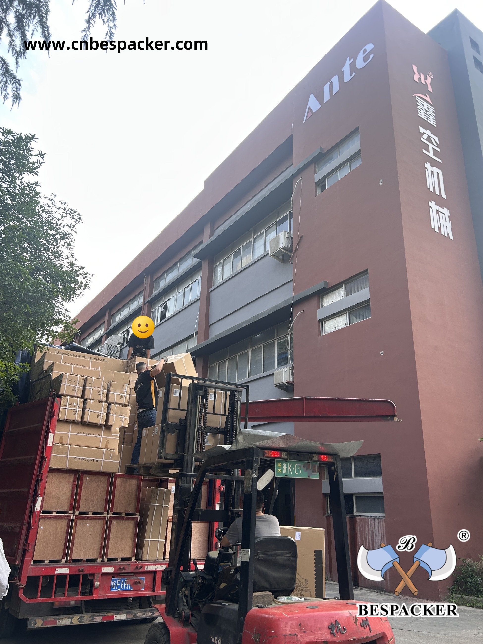 Bespacker Packaging Machinery Equipment Co., Ltd.