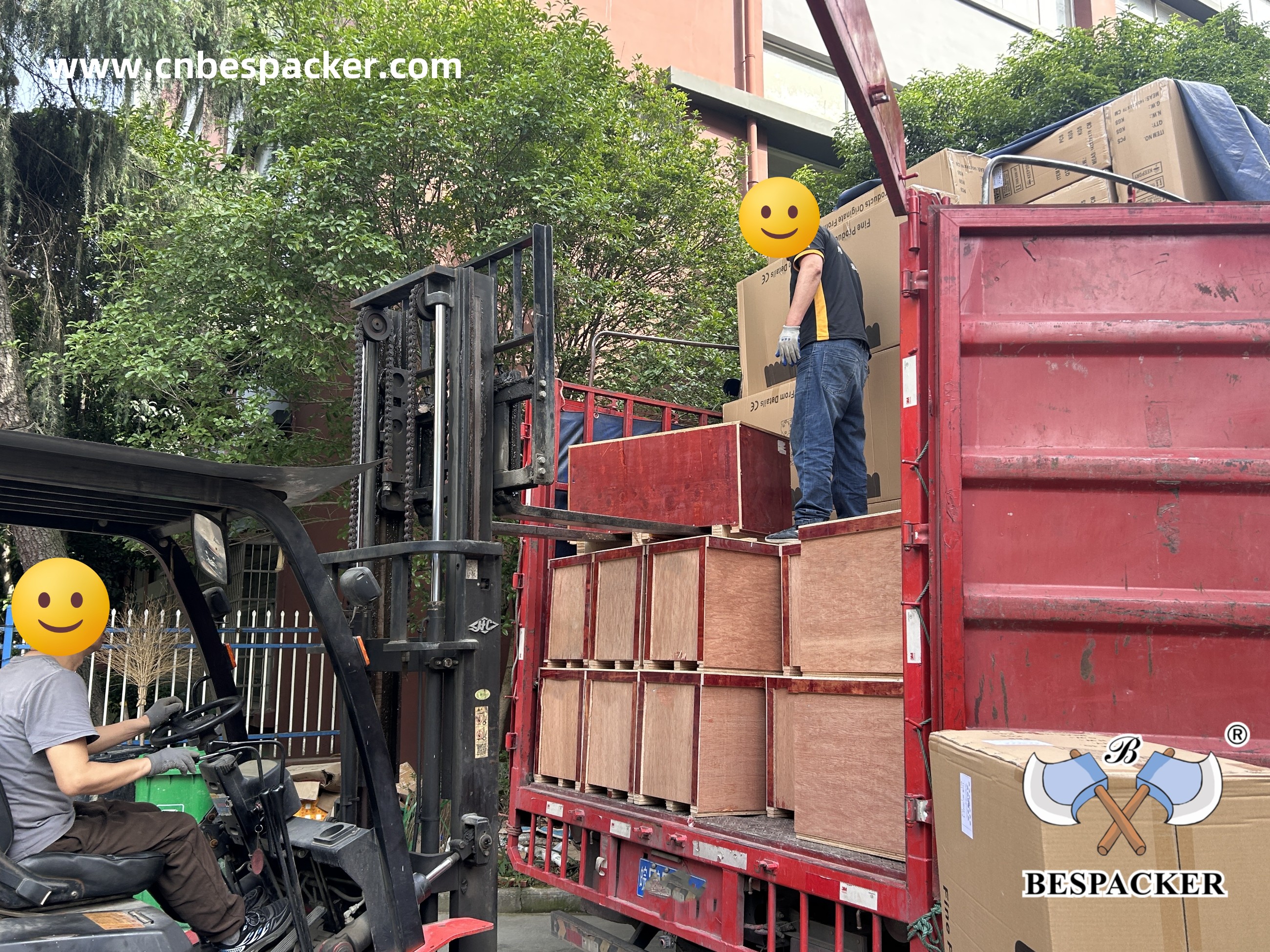 Bespacker Packaging Machinery Equipment Co., Ltd.