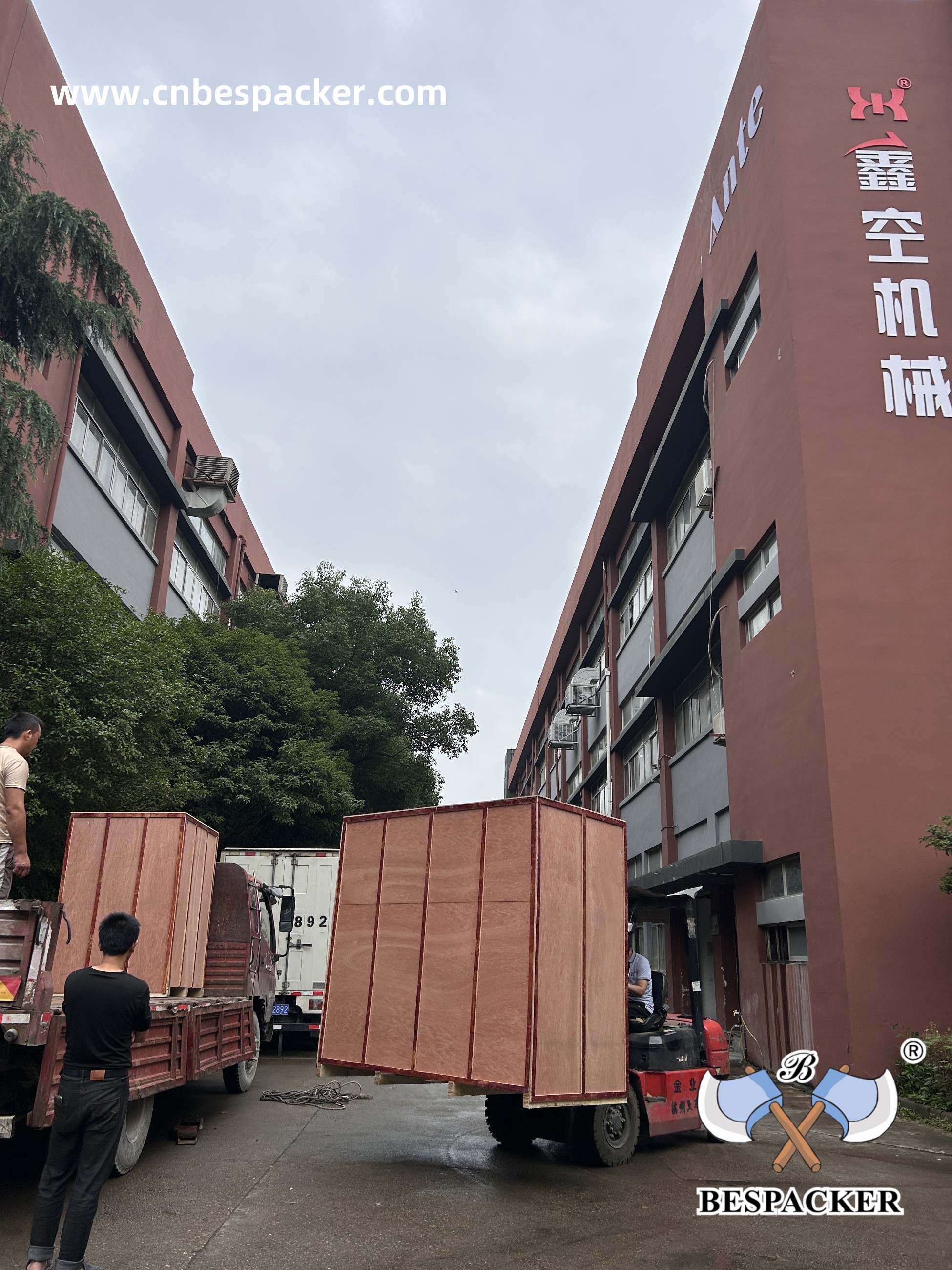 Bespacker Packaging Machinery Equipment Co., Ltd.