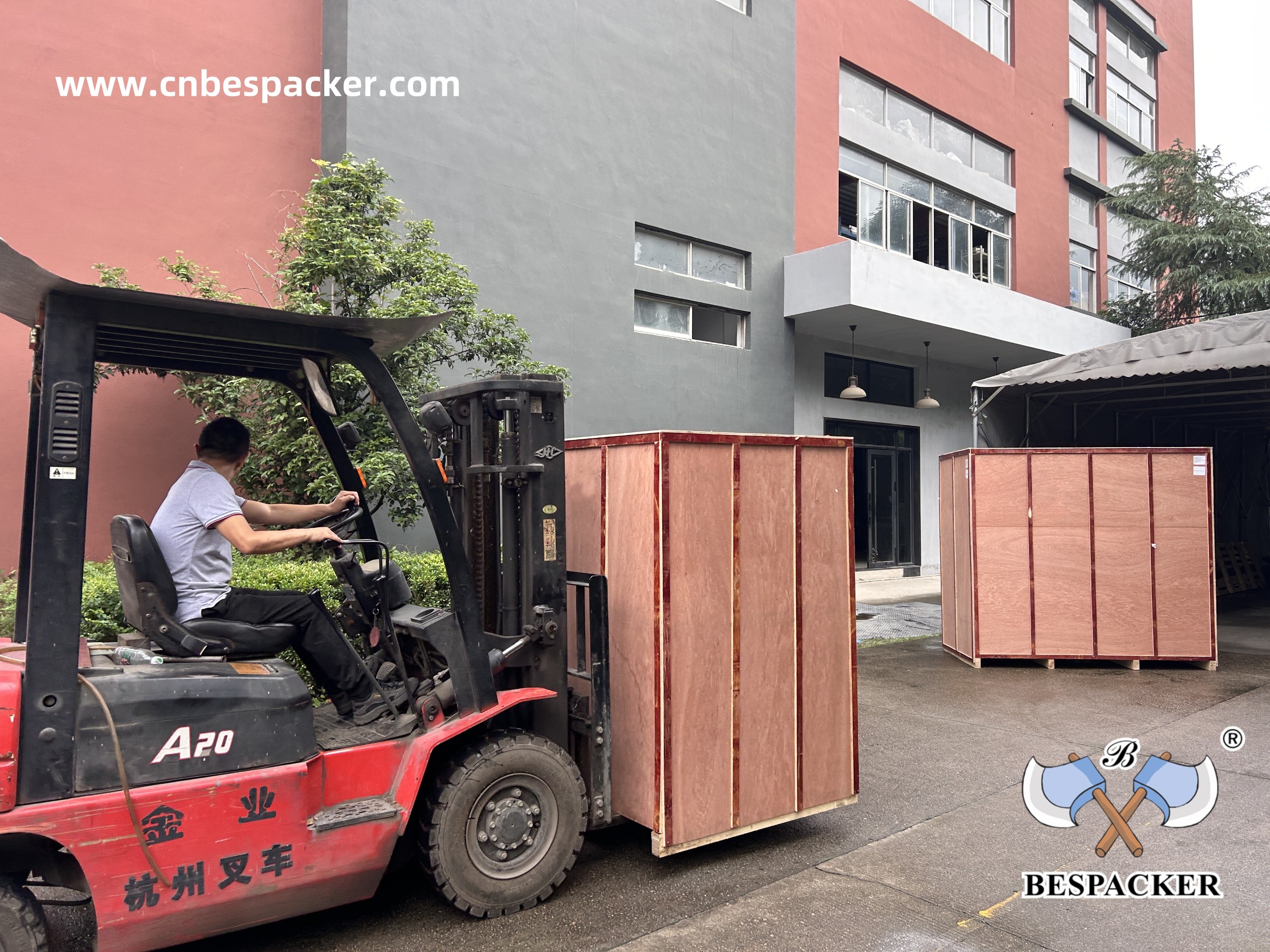 Bespacker Packaging Machinery Equipment Co., Ltd.