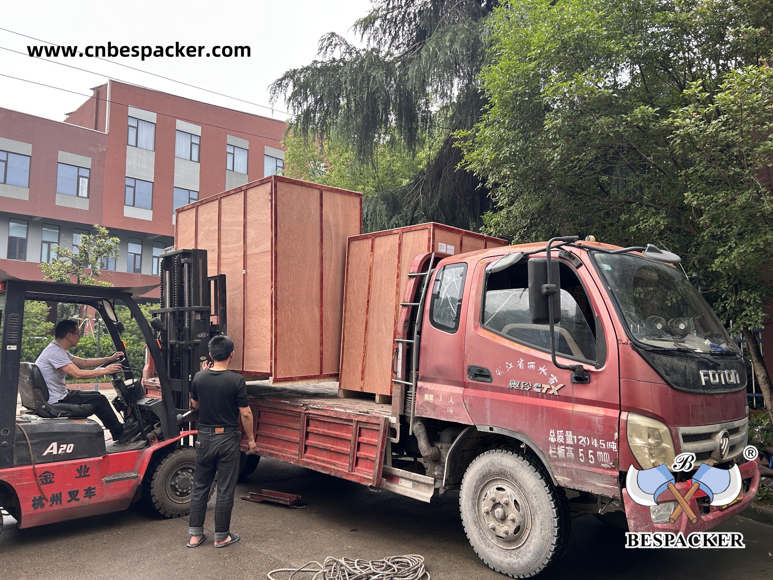 Bespacker Packaging Machinery Equipment Co., Ltd.