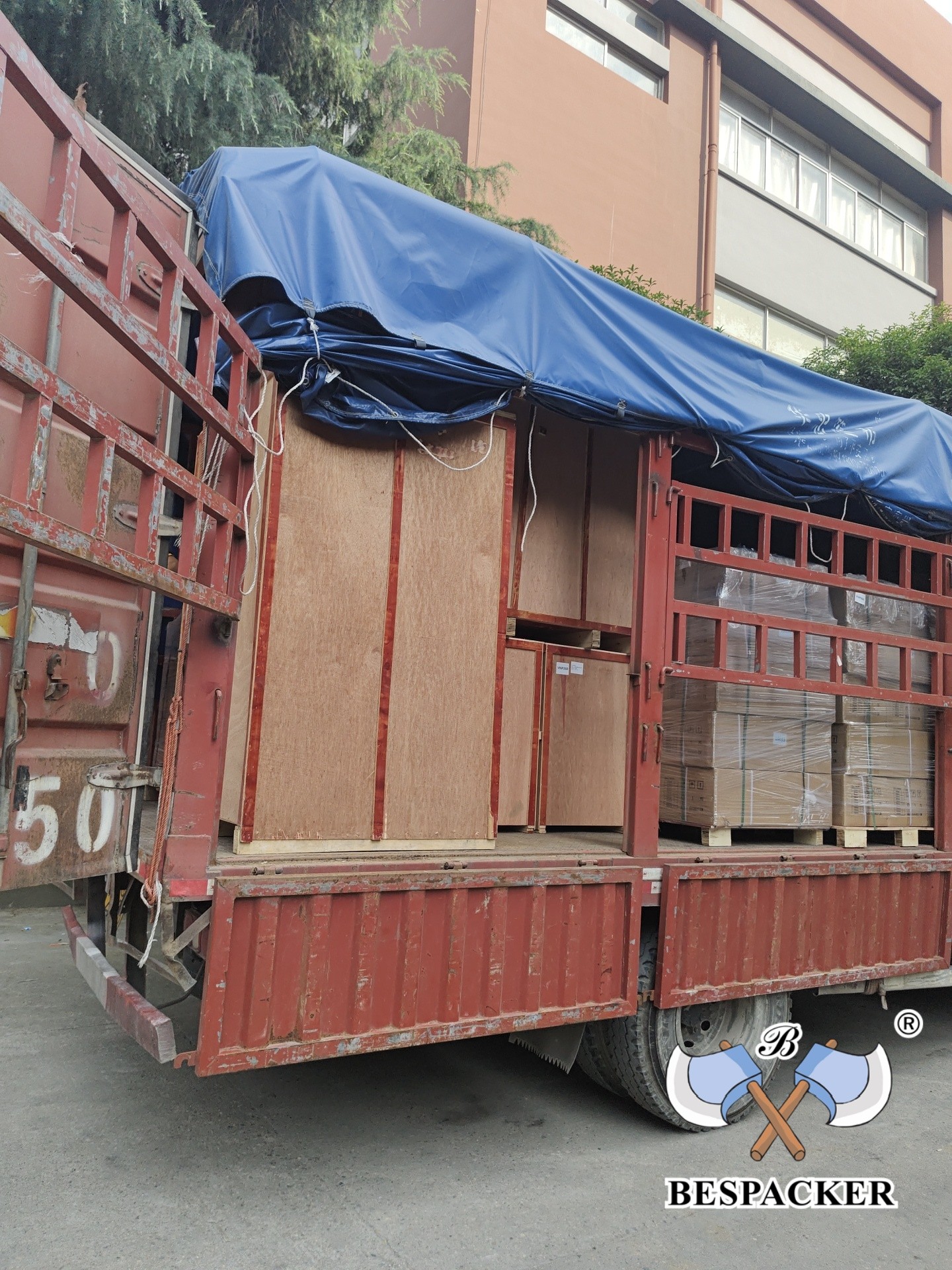 Bespacker Packaging Machinery Equipment Co., Ltd.