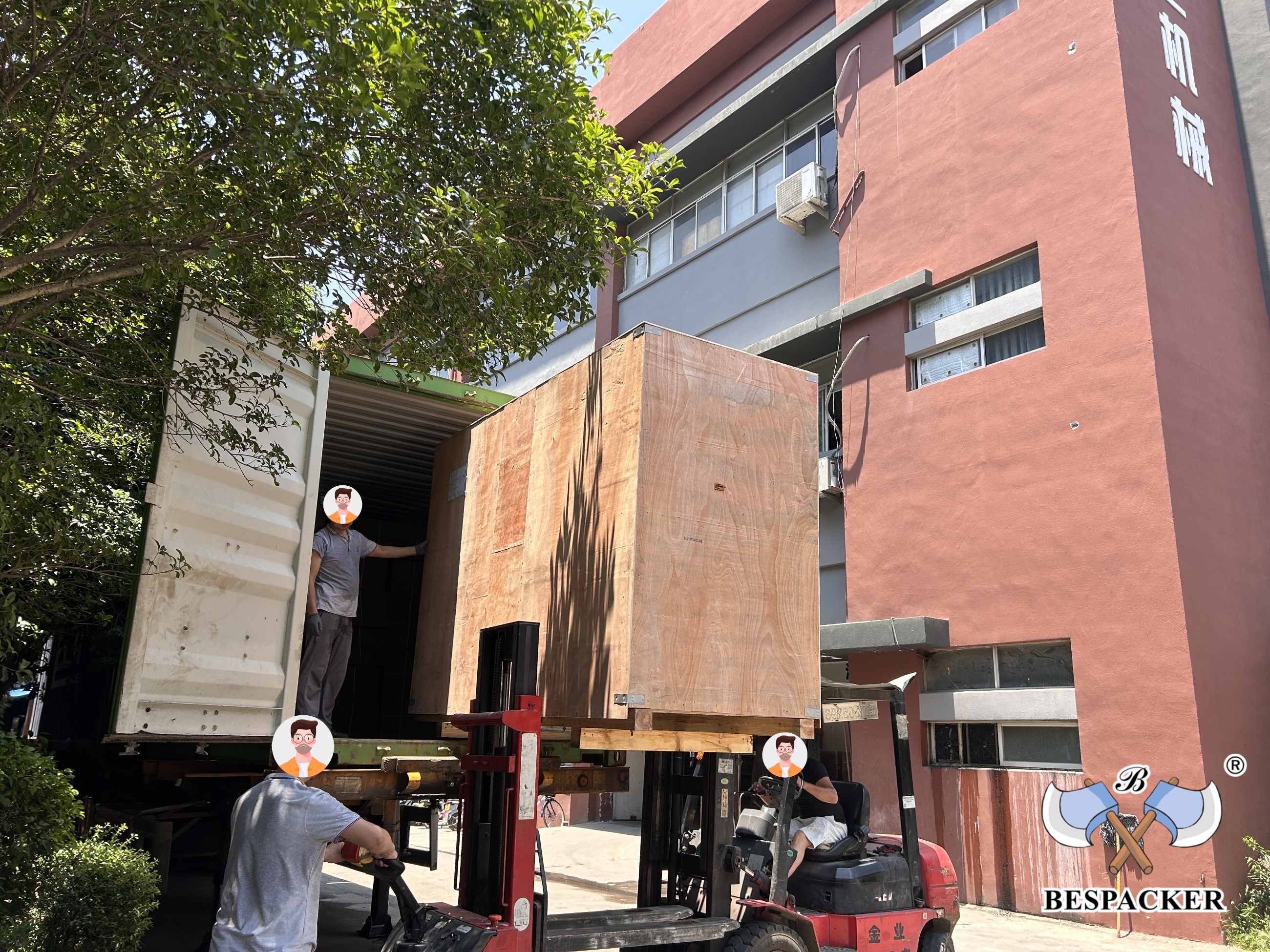 Bespacker Packaging Machinery Equipment Co., Ltd.