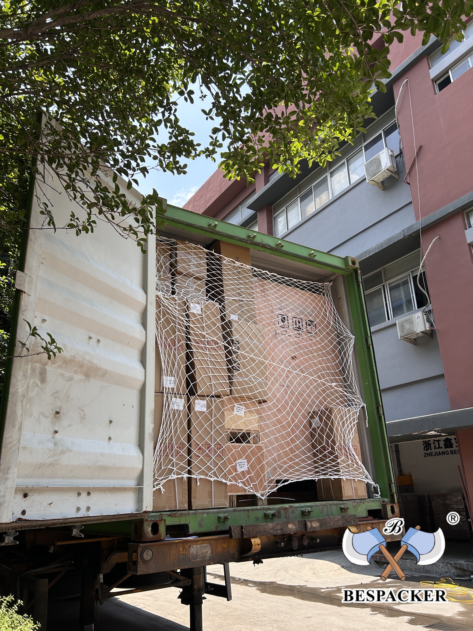 Bespacker Packaging Machinery Equipment Co., Ltd.
