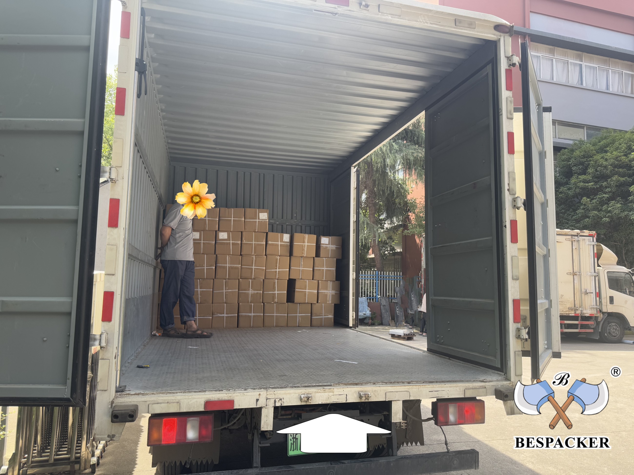 Bespacker Packaging Machinery Equipment Co., Ltd.