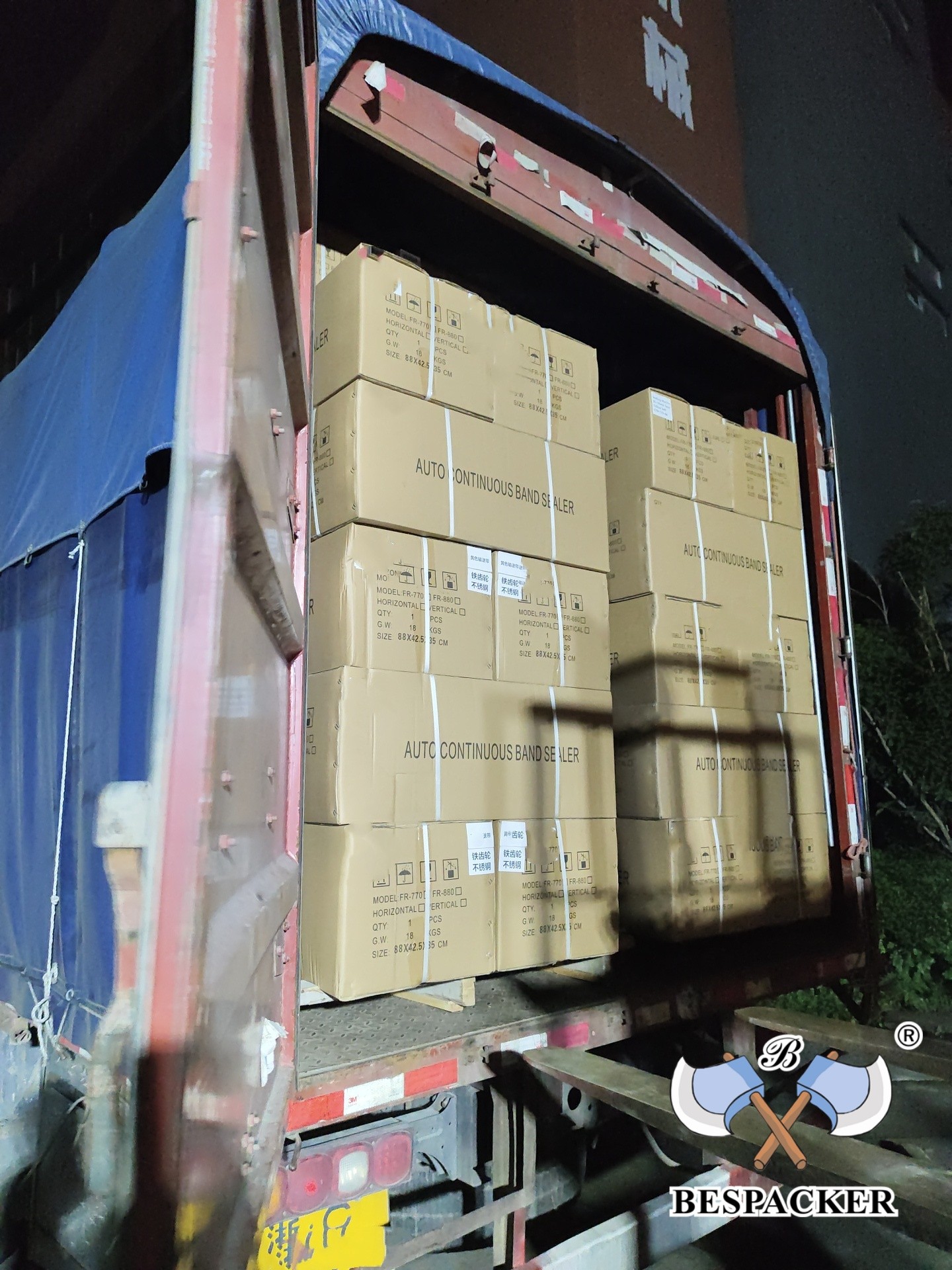 Bespacker Packaging Machinery Equipment Co., Ltd.