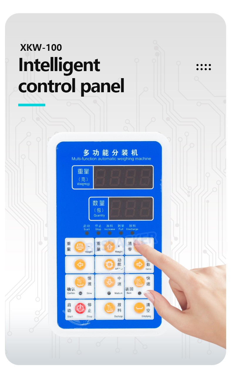 Bespacker Packaging Machinery Equipment Co., Ltd.