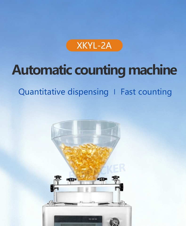 Bespacker Packaging Machinery Equipment Co., Ltd. Bespacker Packaging Machinery Equipment Co., Ltd.