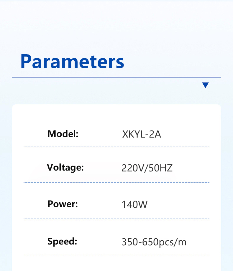 Bespacker Packaging Machinery Equipment Co., Ltd. Bespacker Packaging Machinery Equipment Co., Ltd.