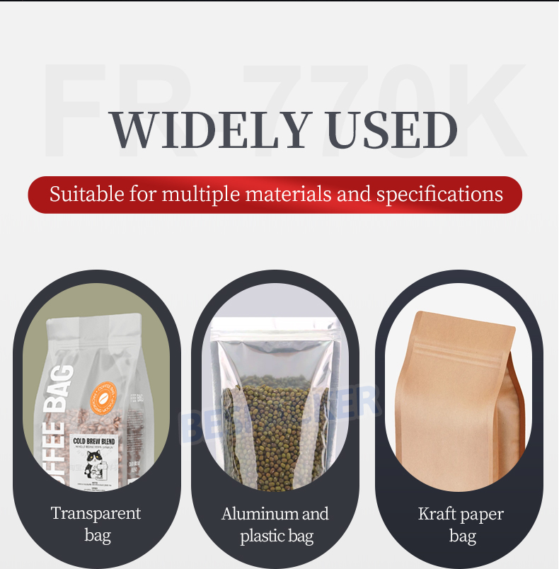 Bespacker Packaging Machinery Equipment Co., Ltd. Bespacker Packaging Machinery Equipment Co., Ltd.