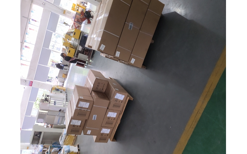 Your goods have set sail, come to sign!