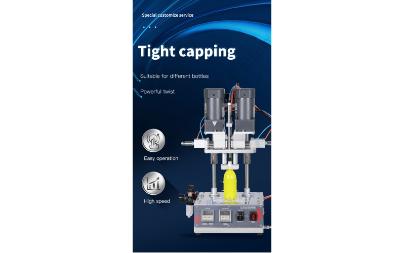 Advantages of YL-P Capping Machine