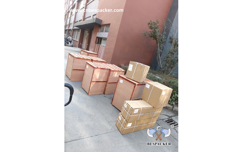 Year-end sprint, shipment underway.