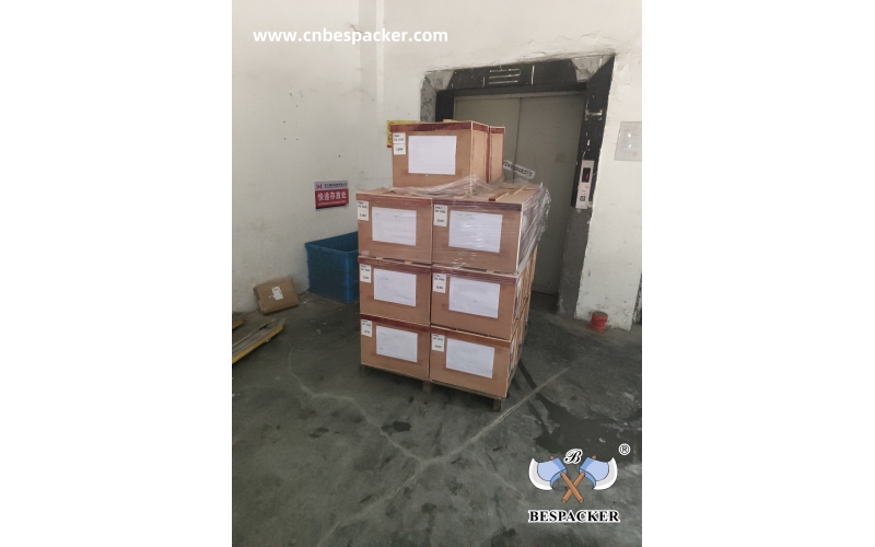 The goods are fully loaded and set off immediately.