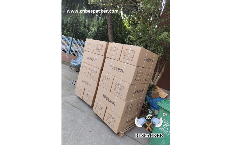 Our logistics service is all set and we will ship the goods to you immediately!